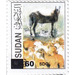 Goats and Donkey Surcharged - North Africa / Sudan 2020