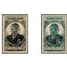 Governor-General Eboue - Caribbean / Guadeloupe 1945 Set