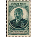 Governor General Eboue - South America / French Guiana 1945 - 25