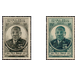 Governor General Félix Éboué - Polynesia / French Oceania 1945 Set