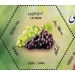 Grapes - Iran 2020