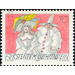 Greeting stamp - fun on the letter  - Liechtenstein 1998 - 70 Rappen