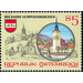 Gumpoldskirchen  - Austria / II. Republic of Austria 1990 Set