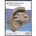 Gyeongju Face Pattern Sumaksae - South Korea 2021 - 380