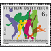 Gymnastics and sports union  - Austria / II. Republic of Austria 1995 Set