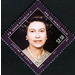 H.M. Queen Elizabeth - Caribbean / Saint Lucia 2011 - 2.50