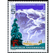 Hahnenkamm race  - Austria / II. Republic of Austria 1990 Set