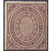 Hamburg Post - Germany / Old German States / North German Confederation 1868