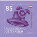 Hat with Gamsradl ornament – Aussee region - Austria / II. Republic of Austria 2020 - 85 Euro Cent