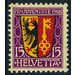 Heraldic coats of arms  - Switzerland 1918 - 15 Rappen