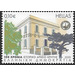 Historical Archive of Crete Centenary - Greece 2020 - 0.10