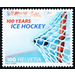 Hockey Association  - Switzerland 2008 - 100 Rappen