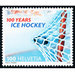 Hockey Association  - Switzerland 2008 Set