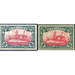 Hohenzollern Yacht (Watermarked) - Micronesia / Mariana Islands, German Administration 1916 Set