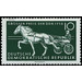 Horse Racing Grand Prix of the GDR, Berlin and Hoppegarten  - Germany / German Democratic Republic 1958 - 10 Pfennig