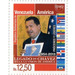 Hugo Chávez - South America / Venezuela 2014 - 12.50