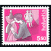 Human and professional  - Switzerland 1989 - 550 Rappen