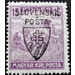 Hungarian Stamps Overprinted &quot;SLOVENSKÁ POSTA&quot; - Czechoslovakia 1918 - 15