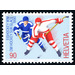 Ice Hockey World Championships  - Switzerland 1990 - 90 Rappen