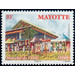 IDE-Market, Mayotte - East Africa / Mayotte 2011 - 0.60