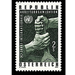 ILO  - Austria / II. Republic of Austria 1969 Set