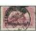 Imperial Post Office Berlin, overprint Memel-Area - Germany / Old German States / Memel Territory 1920 - 2.50