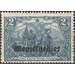 Imperial Post Office Berlin, overprint Memel-Area - Germany / Old German States / Memel Territory 1920 - 2