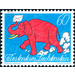 Important post  - Liechtenstein 1994 - 60 Rappen