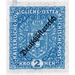 Imprint &#039;German Austria&#039;  - Austria / Republic of German Austria / German-Austria 1918 - 2 Krone