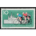 International Long Distance Cycling for Peace Berlin-Prague-Warsaw  - Germany / German Democratic Republic 1962 - 10 Pfennig