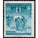 International Long Distance Cycling for Peace Prague-Warsaw-Berlin  - Germany / German Democratic Republic 1955 - 10 Pfennig