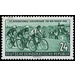 International Long Distance Cycling for Peace Warsaw-Berlin-Prague  - Germany / German Democratic Republic 1954 - 12 Pfennig