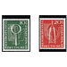 International Stamp Exhibition  - Germany / Federal Republic of Germany 1955 Set