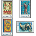 International Stamp Exhibition  - Germany / German Democratic Republic 1972 Set