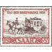 International Stamp Exhibition - Germany / Saarland 1950 - 1,500 Pfennig