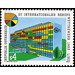 International vocational competition  - Austria / II. Republic of Austria 1983 - 4 Shilling