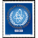 Intl. Atomic Energy Agency  - Austria / II. Republic of Austria 1977 Set