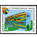 Intl. Competition of Professions  - Austria / II. Republic of Austria 1983 Set