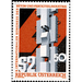 Intl. Congress of the Concrete Industry  - Austria / II. Republic of Austria 1978 Set