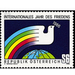 Intl. Peace Year  - Austria / II. Republic of Austria 1986 Set