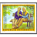 Intl. Year of the Elderly  - Austria / II. Republic of Austria 1999 Set