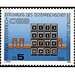 Introduction of the digital direct dialling system  - Austria / II. Republic of Austria 1986 Set