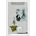 Inventors  - Austria / II. Republic of Austria 2014 Set