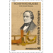 Inventors  - Austria / II. Republic of Austria 2016 Set