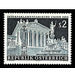 IPU Conference Vienna  - Austria / II. Republic of Austria 1969 Set