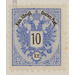 Issue 1883  - Austria / k.u.k. monarchy / Empire Austria 1883 - 10 Kreuzer