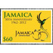 Jamaica&#039;s 50th Anniversary - Caribbean / Jamaica 2012 - 60