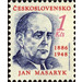 Jan Masaryk (1886-1948), diplomat - Czechoslovakia 1991 - 1