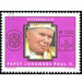 John Paul II, Pope  - Austria / II. Republic of Austria 2005 Set
