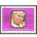 John Paul II, Pope  - Austria / II. Republic of Austria 2005 Set